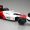 McLaren MP4/4 (1988)