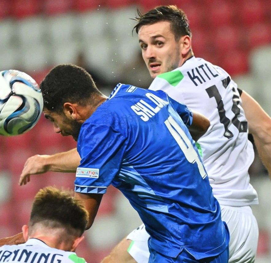 Ireland vs Israel Nations League