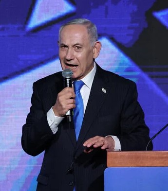 Israel election 2026