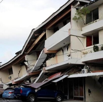 Panama earthquake